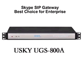 usky skype语音网关